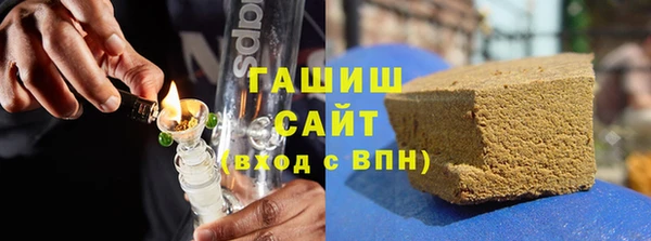 ALPHA-PVP Приозерск