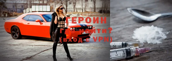 mdma Пролетарск