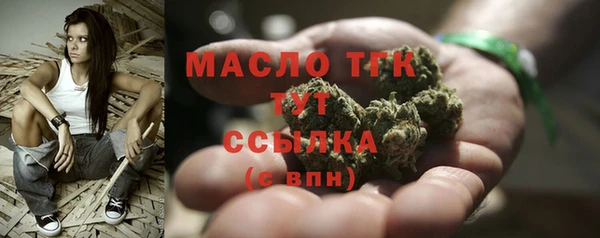 mdma Пролетарск