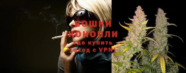 mdma Пролетарск