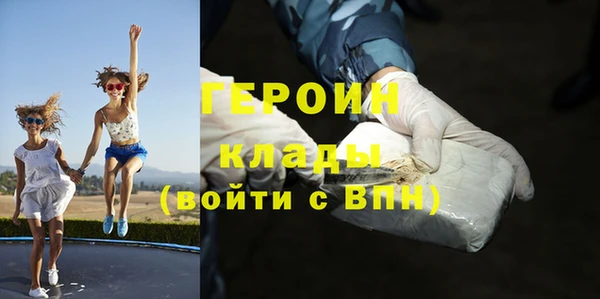 ALPHA-PVP Приозерск