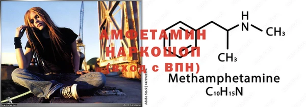 СК Белоозёрский