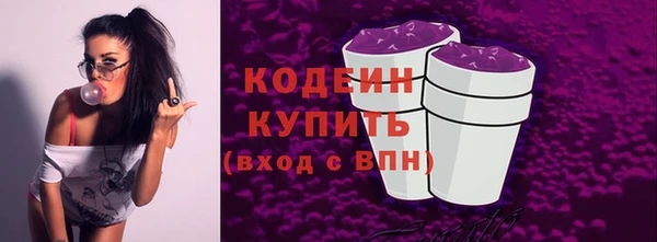 хмурый Богданович