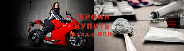 mdma Пролетарск