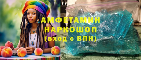 СК Белоозёрский