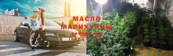 ALPHA-PVP Приозерск