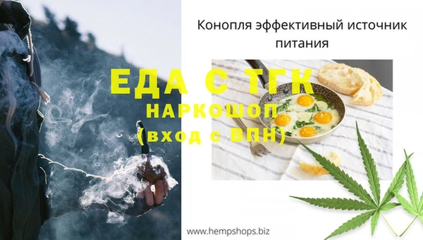 СК Белоозёрский