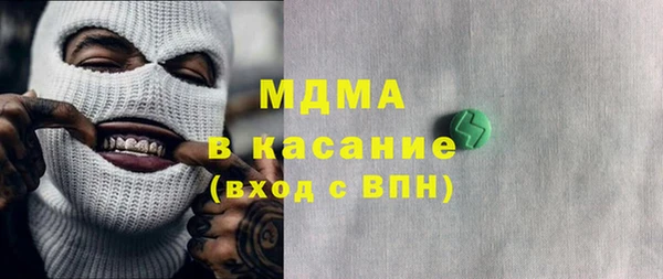 ALPHA-PVP Приозерск