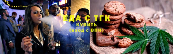 ALPHA-PVP Приозерск