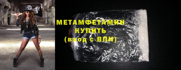 СК Белоозёрский