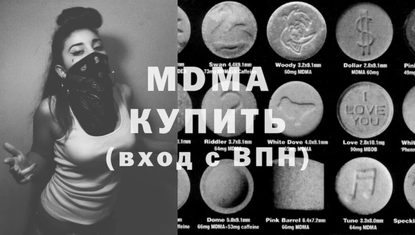 дурь Вуктыл