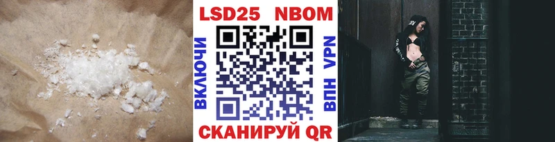 LSD-25 экстази кислота  shop наркотические препараты  Вилюйск  магазин продажи наркотиков  blacksprut сайт 