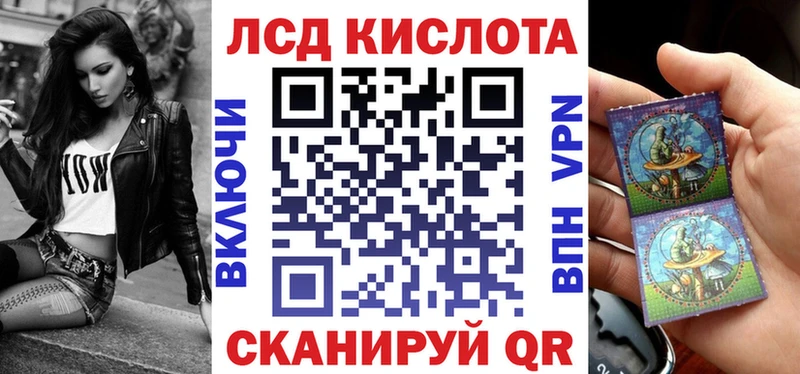 Марки 25I-NBOMe 1500мкг  наркотики  Вилюйск 